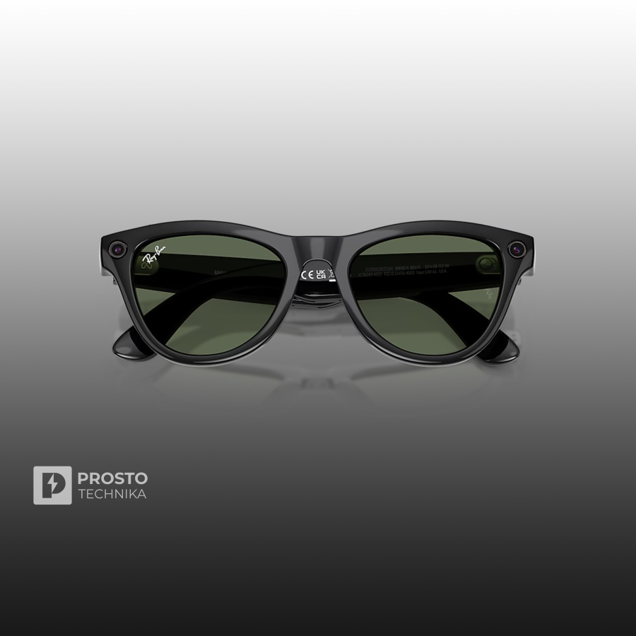 Ray-Ban Skyler (Gen 2) Глянцевый Чёрный с Зелёными Линзами (Зелёный)